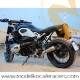 Cola de escape baja en acero -BMW RnineT 