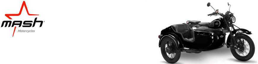 Family Side Car 400 2017-20