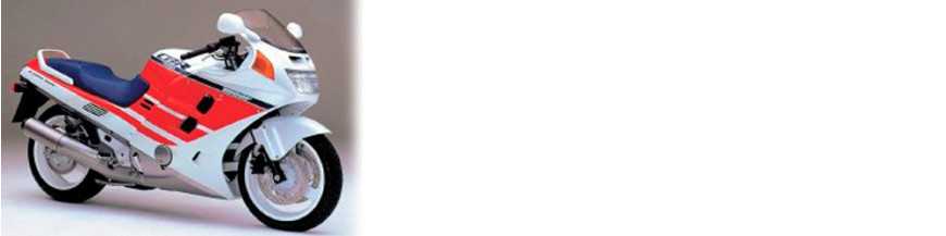 CBR 1000F SC21 (1987-1988)