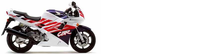 CBR 600F PC25 (1991-1994)