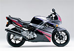 Carenado circuito Honda CBR 600 F2